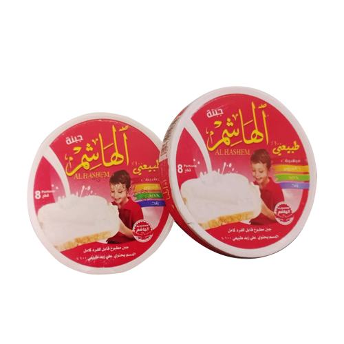 al hashem cheese