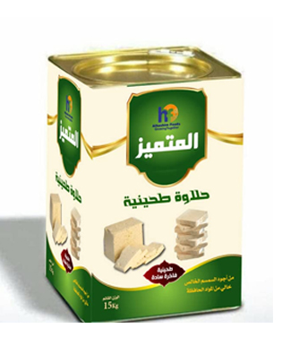 Outstanding halva